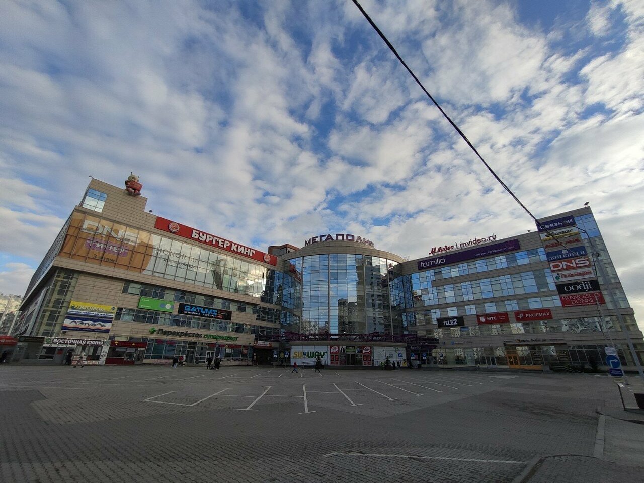 Мегаполис ул 8 марта 149 екатеринбург фото Фото: М.Видео, магазин электроники, ул. 8 Марта, 149, Екатеринбург - Яндекс Карт