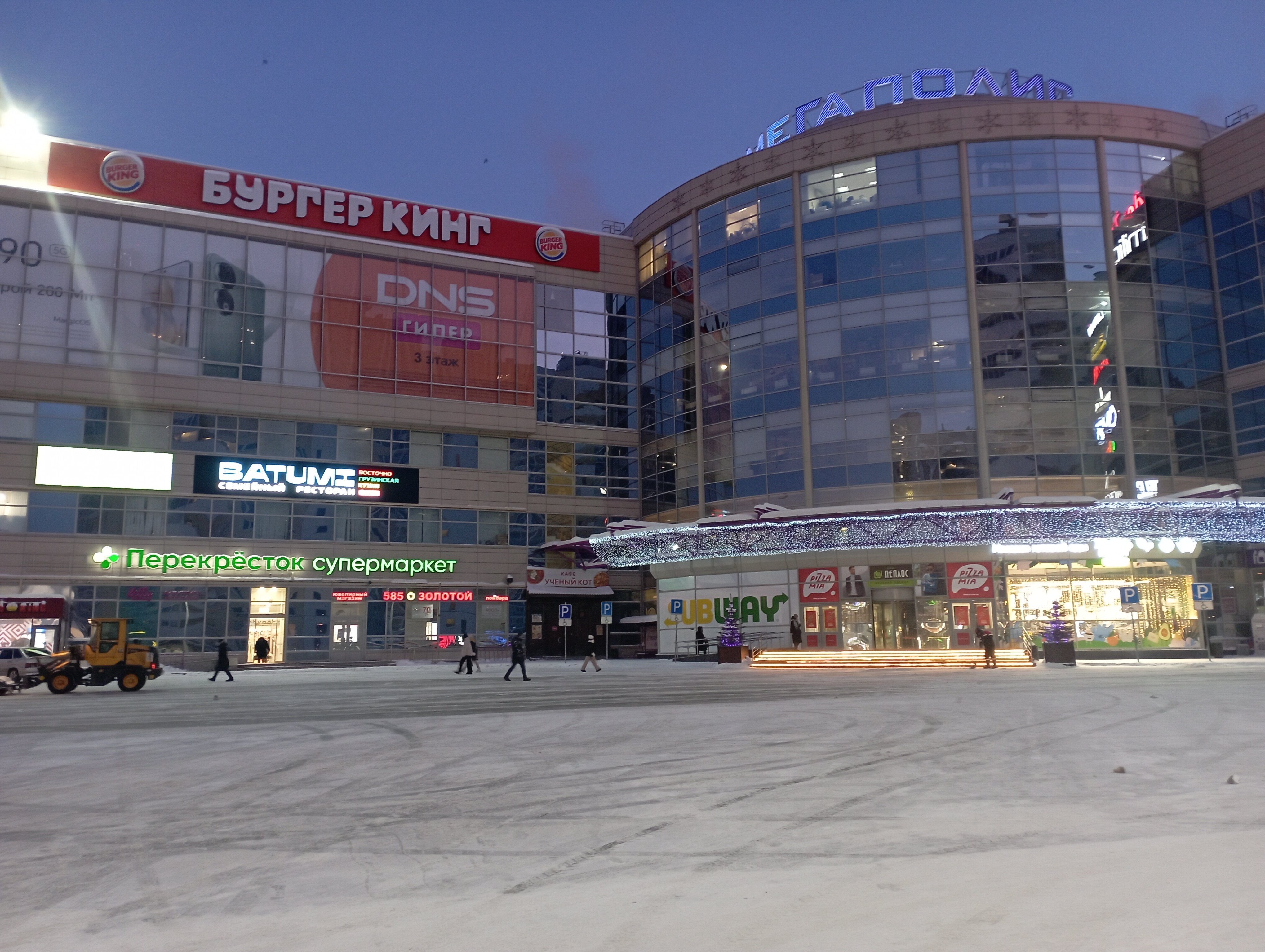 Мегаполис ул 8 марта 149 екатеринбург фото Photo: Sirius, real estate agency, Yekaterinburg, 8 Marta Street, 149 - Yandex M