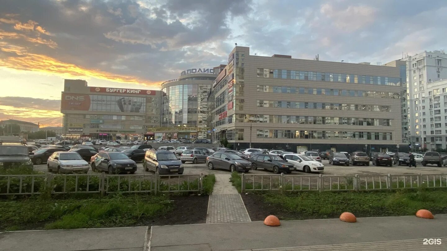 Мегаполис ул 8 марта 149 екатеринбург фото Мегаполис, торгово-развлекательный центр Екатеринбург, 8 Марта, 149 - телефон, а