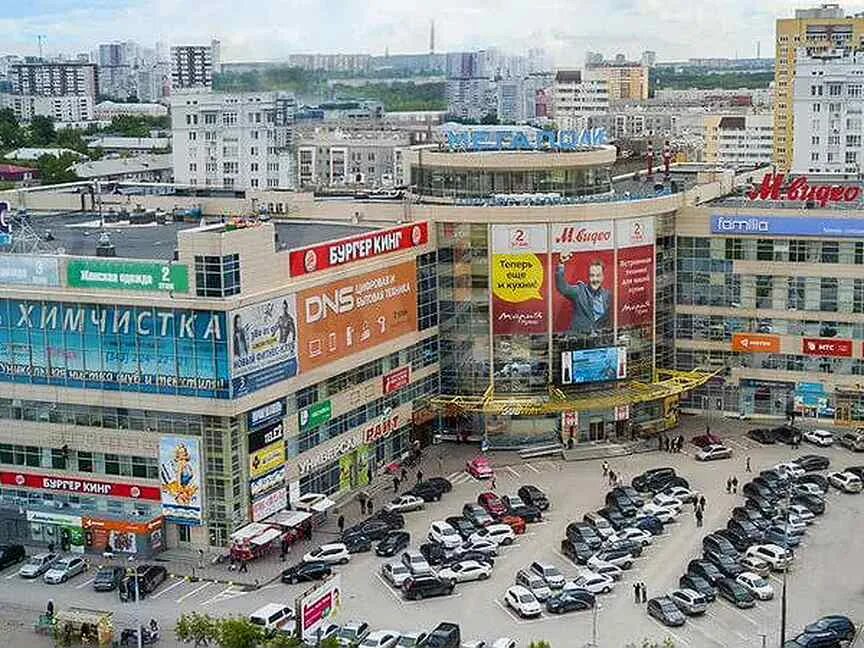 Мегаполис ул 8 марта 149 екатеринбург фото Купить коммерческую недвижимость у метро Ботаническая Продажа и аренда недвижимо