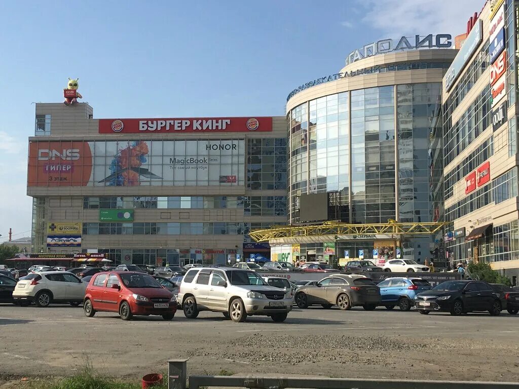 Мегаполис ул 8 марта 149 екатеринбург фото Unistream, bank, Yekaterinburg, 8 Marta Street, 149 - Yandex Maps