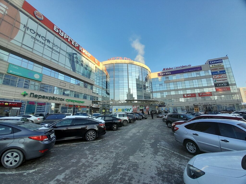 Мегаполис ул 8 марта 149 екатеринбург фото Timer, магазин часов, ул. 8 Марта, 149, Екатеринбург - Яндекс Карты