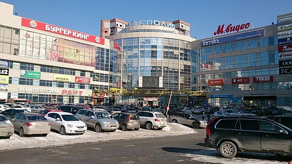Мегаполис ул 8 марта 149 екатеринбург фото Permanently closed: Галатея, bags and suitcases store, Sverdlovsk Region, Yekate