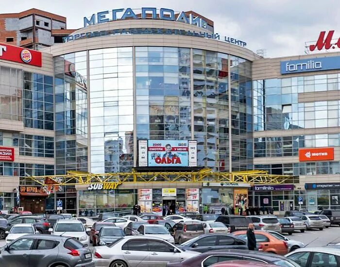 Мегаполис ул 8 марта 149 фото Реклама на экране * Екатеринбург, 8 Марта, 149 (ТРЦ "Мегаполис") Цена: 95400 р. 