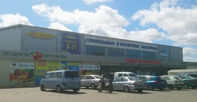 Мегаполис ул энергетиков 35 калининград фото Мегаполис, магазин строительных материалов, улица Энергетиков, 35, Калининград -