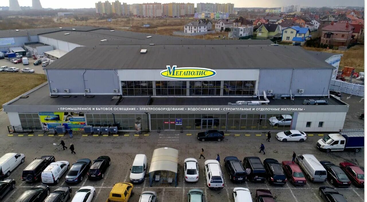 Мегаполис ул энергетиков 35 калининград фото Отзывы о "Мегаполис", Россия, Калининград, улица Энергетиков, 35 - Яндекс Карты