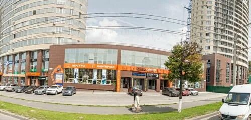 Мегаполис ул калинина 153 фото Больше не работает: Кофейня самообслуживания, кофе с собой, Чувашская Республика