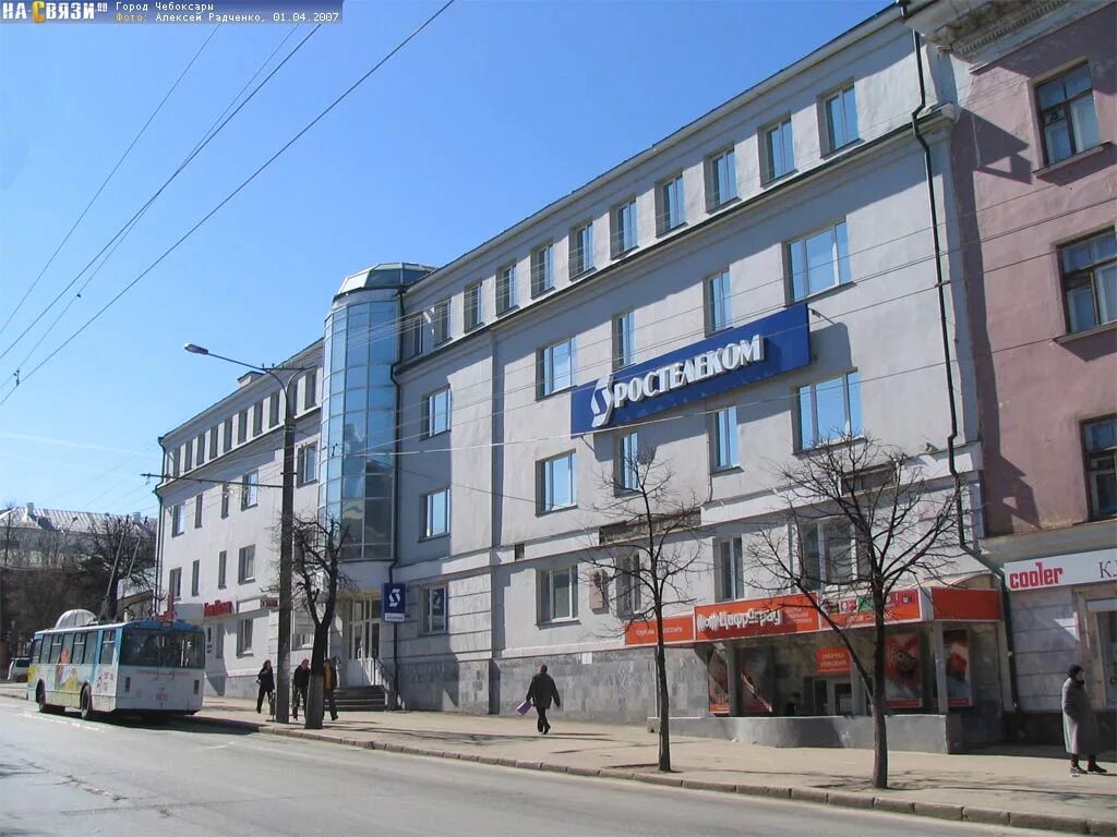 Мегаполис ул карла маркса 26 фото Карла Маркса 26 - апрель 2007-го