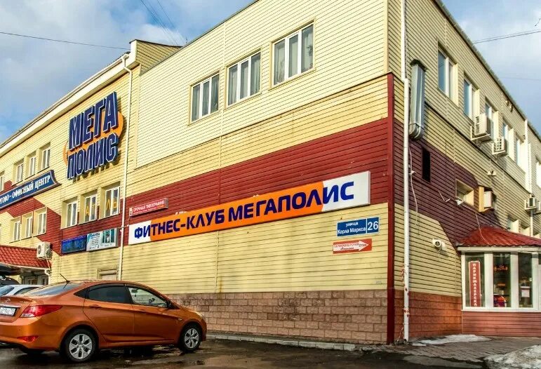 Мегаполис ул карла маркса 26 фото Eastmark, типография, ул. Карла Маркса, 26, Электросталь - Яндекс Карты