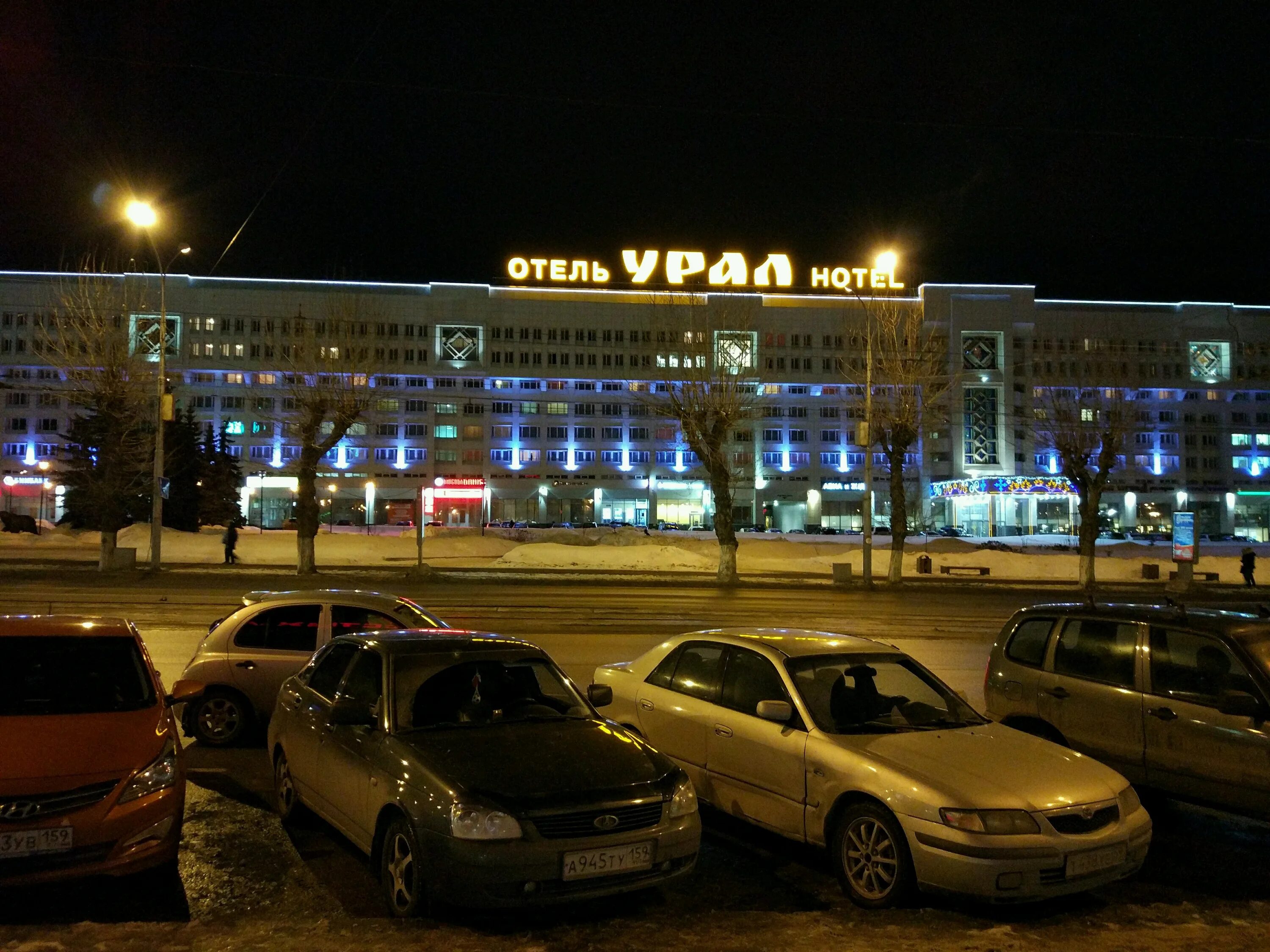 Мегаполис ул ленина 58 пермь фото Отели на улице Ленина на карте рядом со мной: 6 гостиниц, 1 отзыв, фото и рейтин