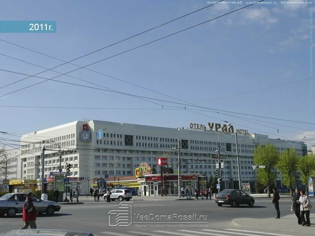 Мегаполис ул ленина 58 пермь фото Больше не работает: Западно-Уральский банк, банк, Пермь, улица Ленина, 58 - Янде