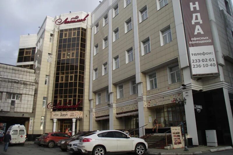 Мегаполис ул ленина 58 пермь фото Пермь, улица Ленина, 58а