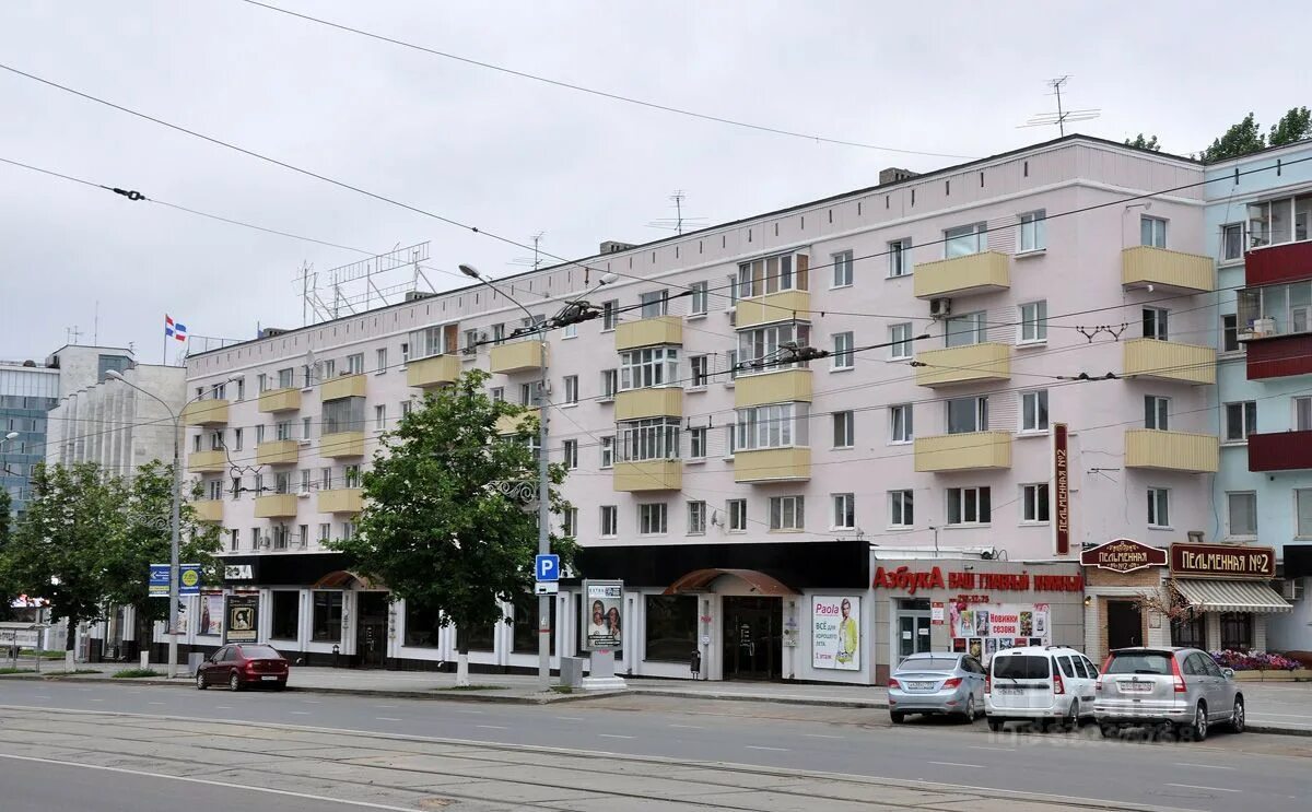 Мегаполис ул ленина 58 пермь фото Купить 1-комнатную квартиру, 30.4 м² по адресу Пермь, улица Ленина, 49, 2 этаж з