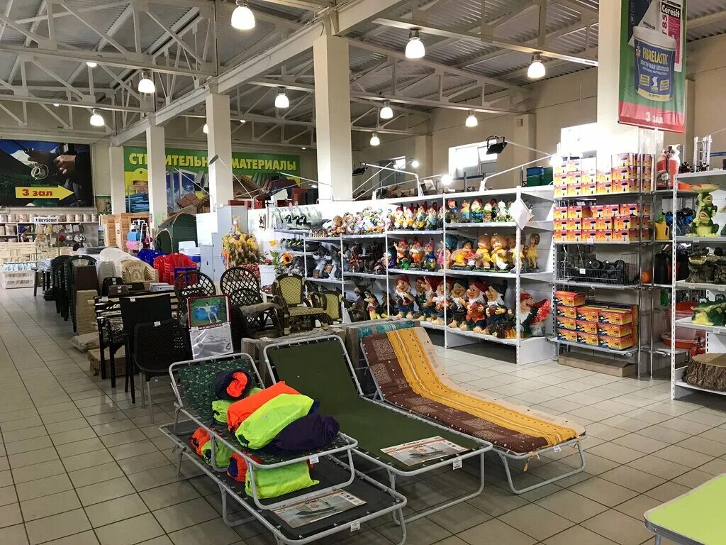 Мегаполис ул малыгина 11 1 новосибирск фото Megapolis, gardening shop, Novosibirsk, ulitsa Malygina, 11/1 - Yandex Maps