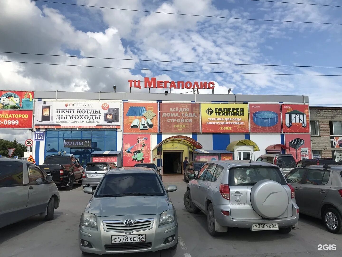 Мегаполис ул малыгина 11 1 новосибирск фото Мегаполис, торговый центр, Малыгина, 11/1, с. Верх-Тула - 2ГИС