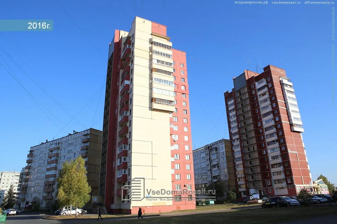 Мегаполис ул марковцева 10 кемерово фото Кемерово, улица Марковцева дом 22А. многоквартирный дом