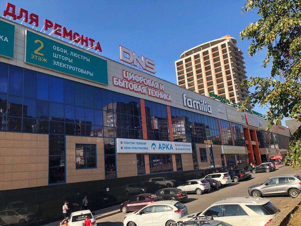 Мегаполис ул менделеева 137 уфа фото Familia, clothing store, Ufa, Mendeleyeva Street, 137 - Yandex Maps