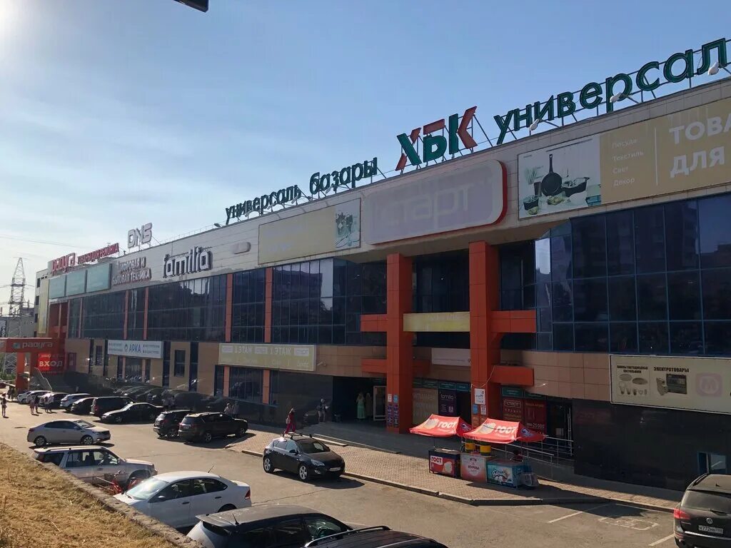 Мегаполис ул менделеева 137 уфа фото Панорама: Familia, магазин одежды, ул. Менделеева, 137, Уфа - Яндекс Карты