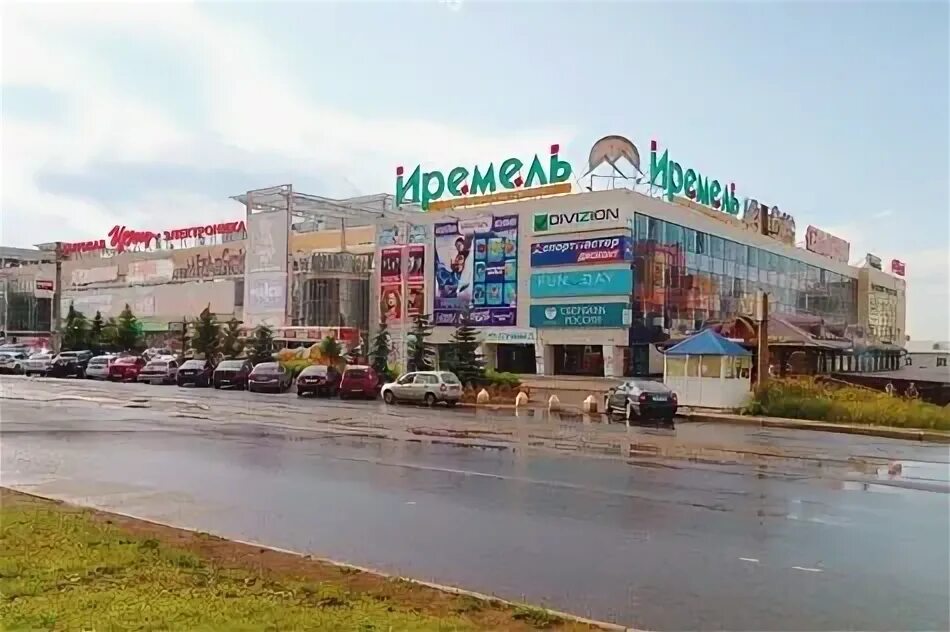 Мегаполис ул менделеева 137 уфа фото Корпорация центр, магазин электроники, ул. Менделеева, 137, Уфа - Яндекс Карты