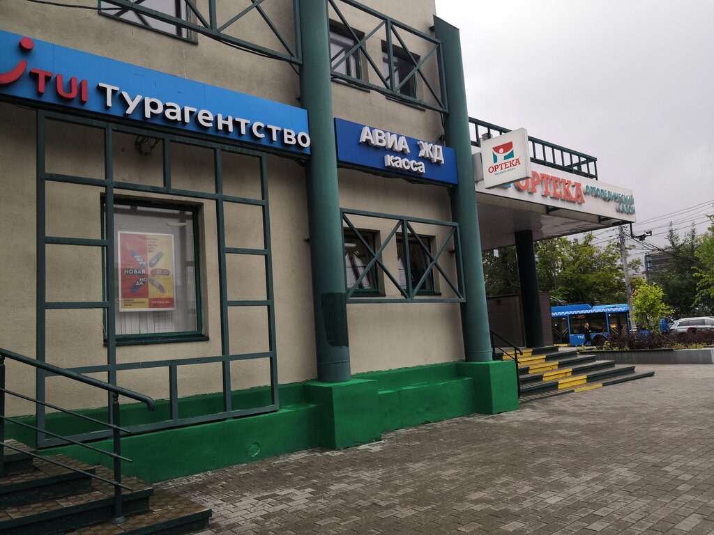 Мегаполис зеленый просп 79а фото Fotovin-express, фотоуслуги, Зелёный просп., 79А, Москва - Яндекс Карты
