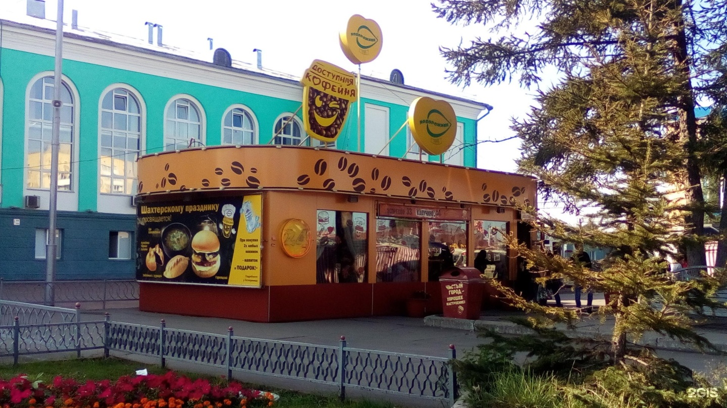 Мегаполис зеленый просп 79а фото Мегаполис зеленый просп 79а - найдено 77 картинок