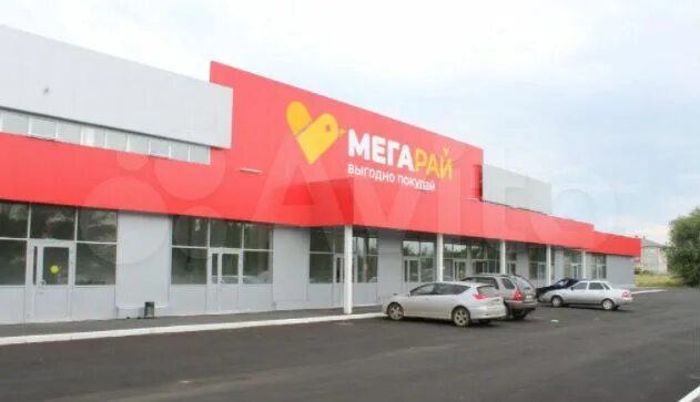 Мегарай уральская ул 2е фото Торговая площадь, 1200 м² в Гае Аренда коммерческой недвижимости в Гае Авито