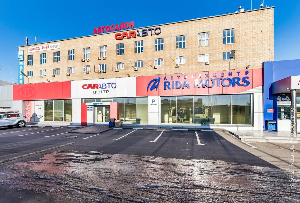 Мегасеконд кольцевая ул 65 корп 3 фото Больше не работает: АТЦ Рида моторс, автосервис, автотехцентр, Москва, улица Вас