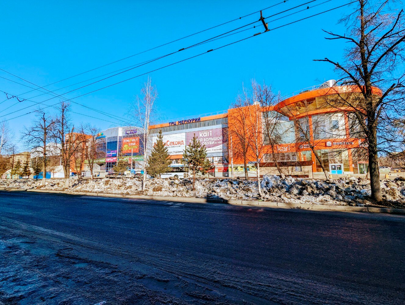 Мегасеконд кольцевая ул 65 корп 3 фото Больше не работает: Блузки юбки из Польши, магазин одежды, Республика Башкортост