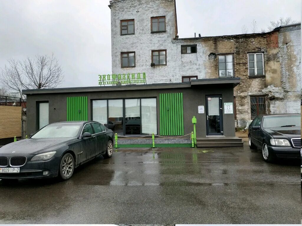 Мегасервис ул короля 88 корп 2 фото Экофазенда, строительство дачных домов и коттеджей, Минск, ул. Короля, 88/4 - Ян