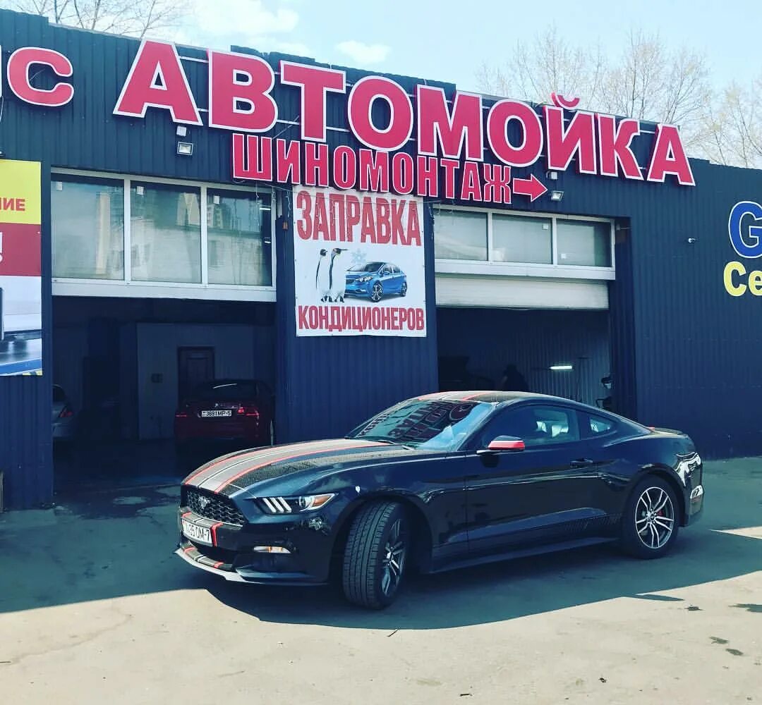 Мегасервис ул короля 88 корп 2 фото Автомойка, автомойка, Минск, ул. Короля, 88, корп. 2 - Яндекс Карты