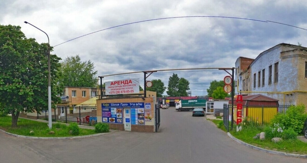 Мегасервис ул короля 88 корп 2 фото Shalom Grill (Шалом Гриль) - Кафе. Минск, ул. Короля, 88: отзывы, фотографии, те