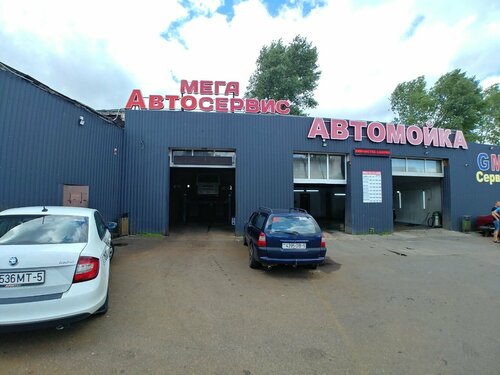 Мегасервис ул короля 88 корп 2 фото Мегасервис, автосервис, автотехцентр, ул. Короля, 88, корп. 2, Минск - Яндекс Ка