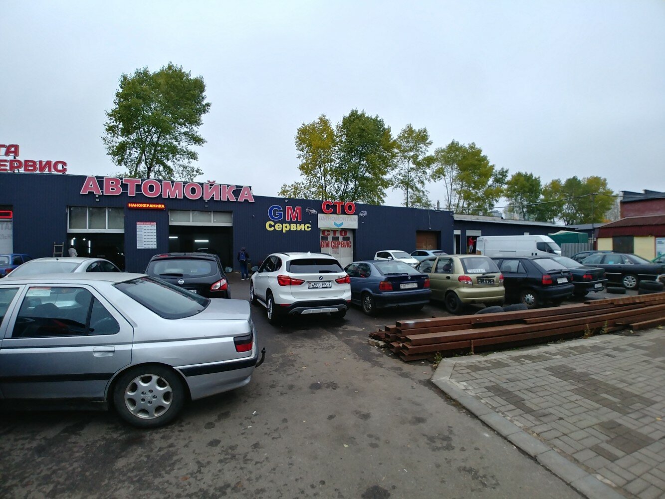 Мегасервис ул короля 88 корп 2 фото Мегасервис - новости в Минске, улица Короля, 88, корп. 2 - Яндекс Карты
