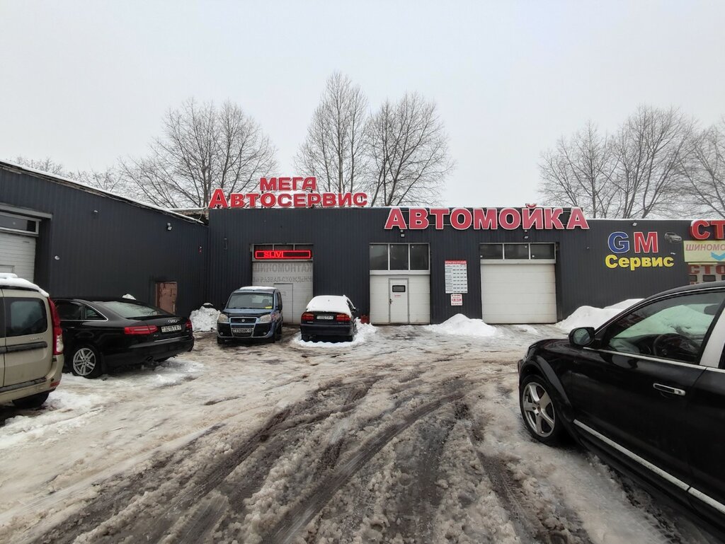 Мегасервис ул короля 88 корп 2 фото Панорама: Автопрачка, автомойка, ул. Короля, 88, корп. 2, Минск - Яндекс Карты