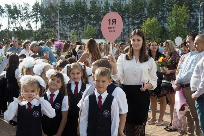 Мегашкола воронеж фото Огромный амфитеатр и классы от "А" до "Я": какой увидели воронежскую мегашколу у
