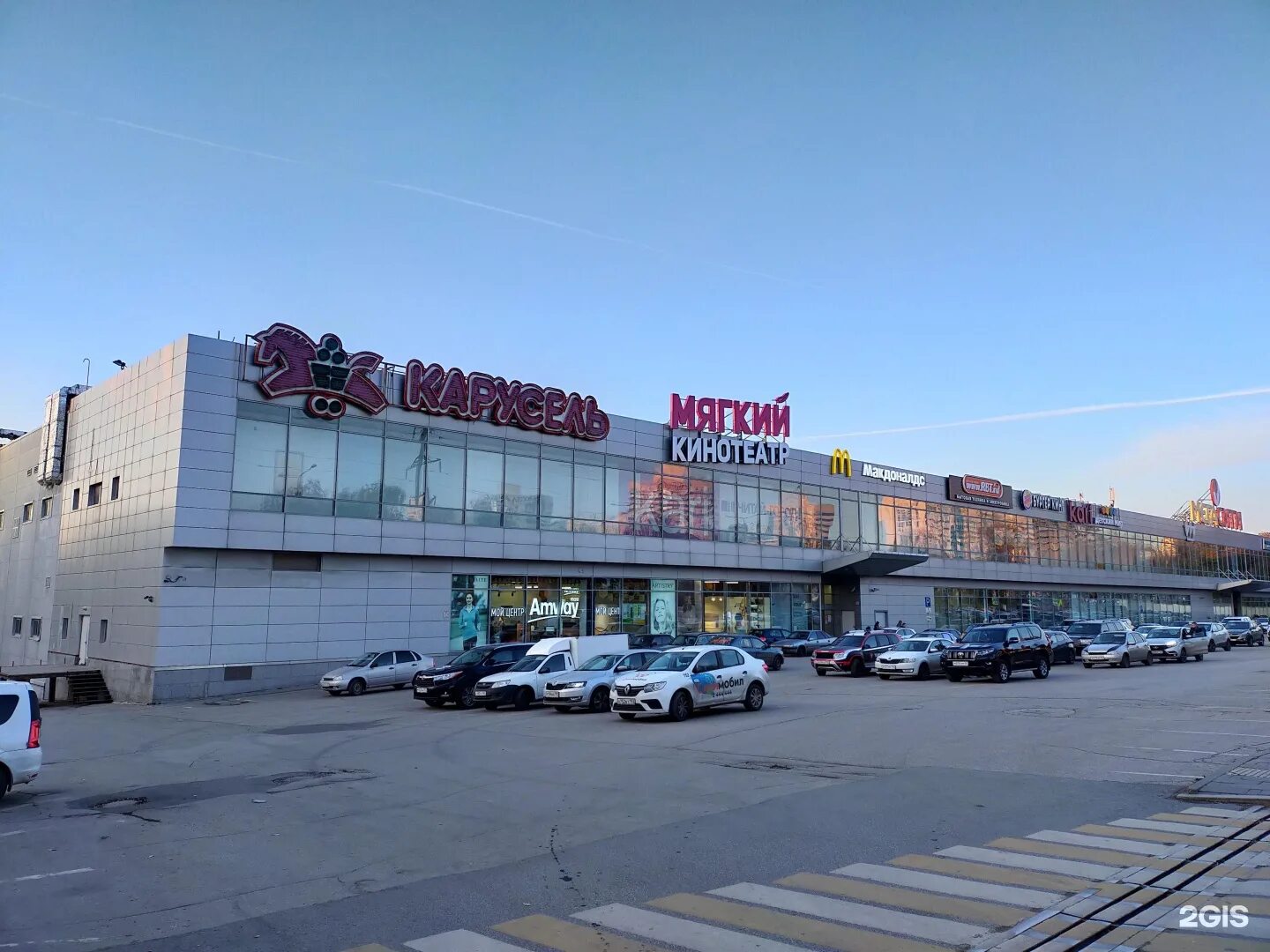 Мегасити ново садовая ул 160м фото Мегасити ново садовая ул 160м фото