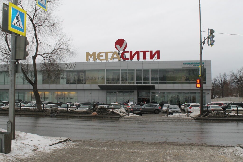 Мегасити ново садовая ул 160м самара фото MIUZ diamonds, jewelry store, Russia, Samara, Novo-Sadovaya Street, 160М - Yande