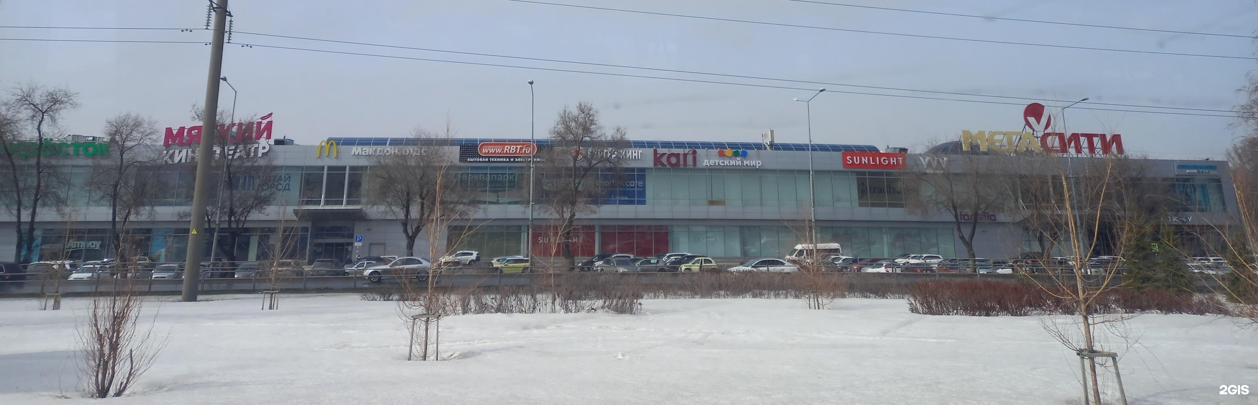 Мегасити ново садовая ул 160м самара фото Картинки МЕГАСИТИ САМАРА АДРЕС