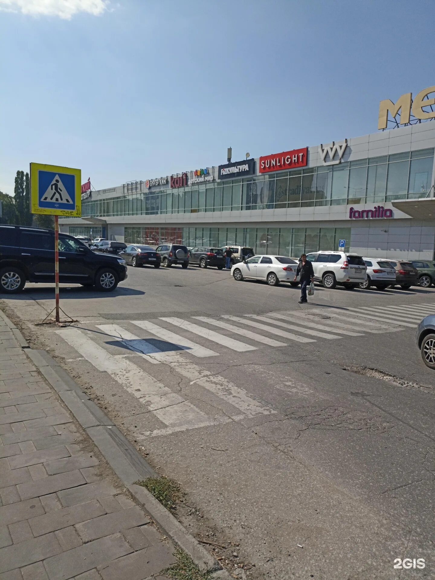 Мегасити ново садовая ул 160м самара фото Ул ново садовая 160м: найдено 81 картинок
