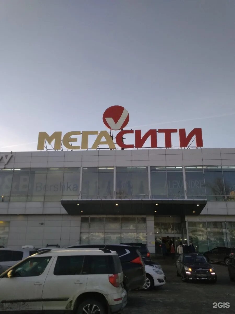 Мегасити ново садовая ул 160м самара фото МегаСити, торгово-развлекательный центр, Ново-Садовая, 160м, Самара - 2ГИС