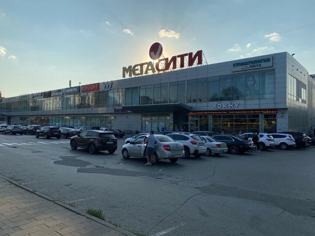 Мегасити ново садовая ул 160м самара фото Familia, clothing store, Samara, Novo-Sadovaya Street, 160М - Yandex Maps