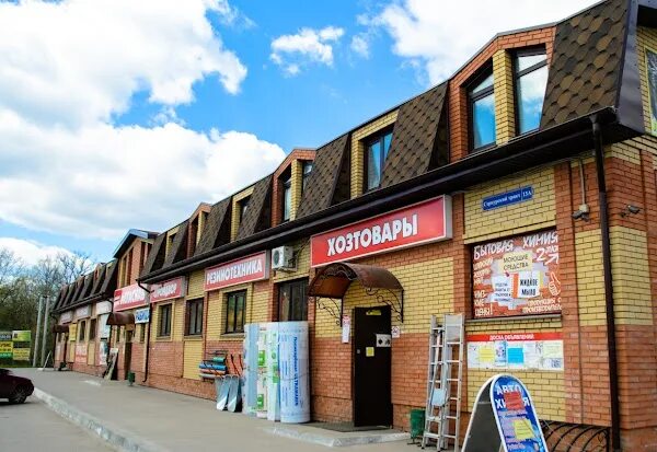 Мегаснаб сернурский тракт 13а фото МЕГАСНАБ, +7 836 246-33-33, Сернурский тракт, 13а, Йошкар-Ола, Респ. Марий Эл, Р