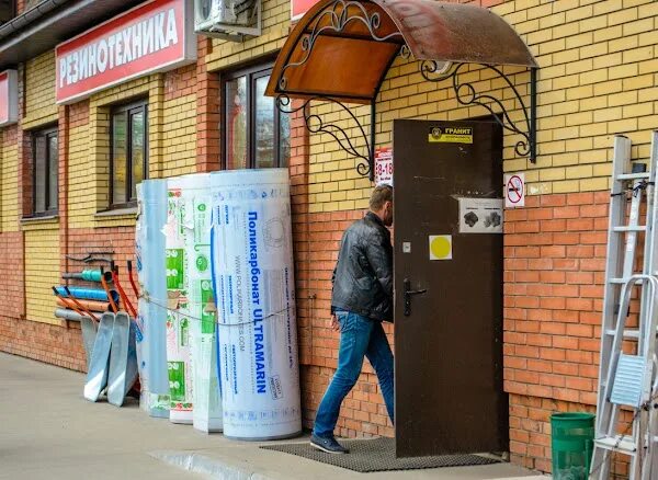 Мегаснаб сернурский тракт 13а йошкар ола фото МЕГАСНАБ, +7 836 246-33-33, Сернурский тракт, 13а, Йошкар-Ола, Респ. Марий Эл, Р