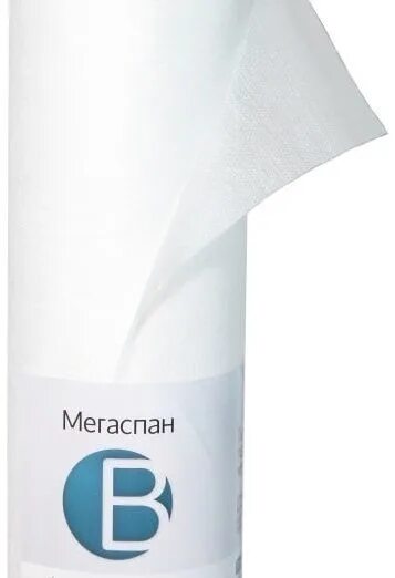 Мегаспан в инструкция по применению фото МЕГАСПАН B 40м2 (1,6м*25п.м) гидро-пароизоляционная мембрана - купить с доставко