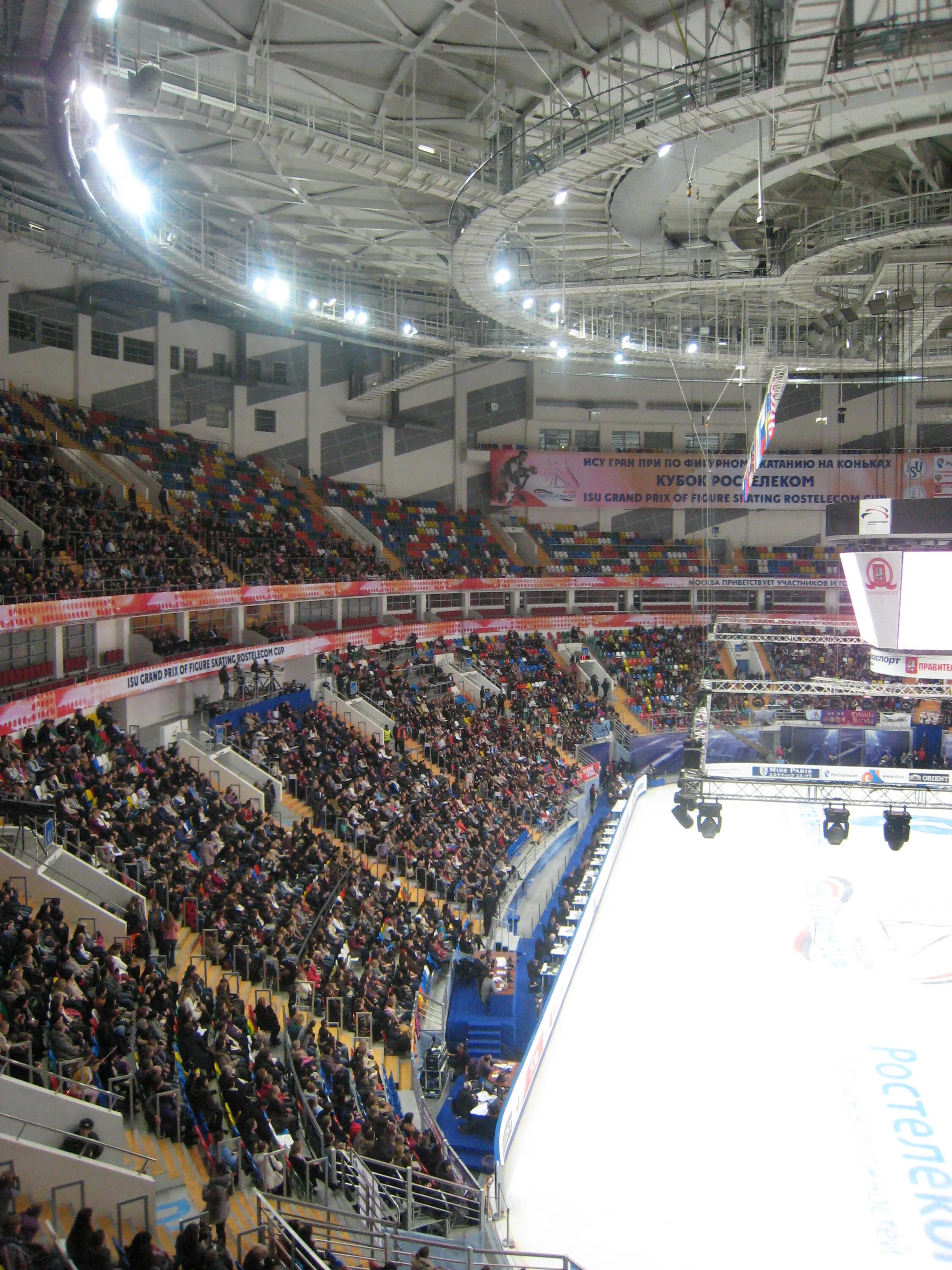 Мегаспорт арена фото внутри File:Дворец спорта Мегаспорт 76.JPG - Wikimedia Commons