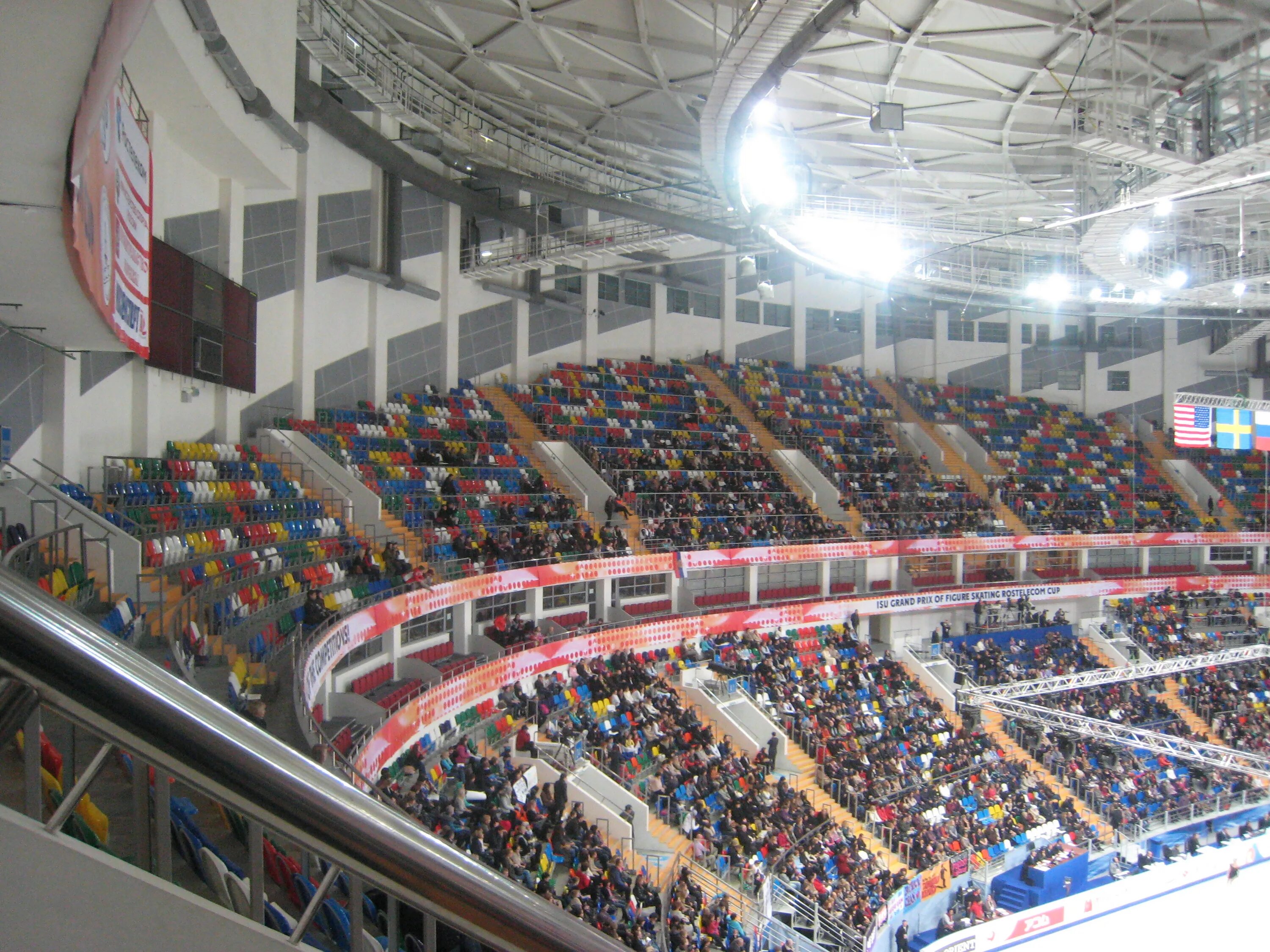 Мегаспорт арена фото внутри File:Дворец спорта Мегаспорт 82.JPG - Wikimedia Commons