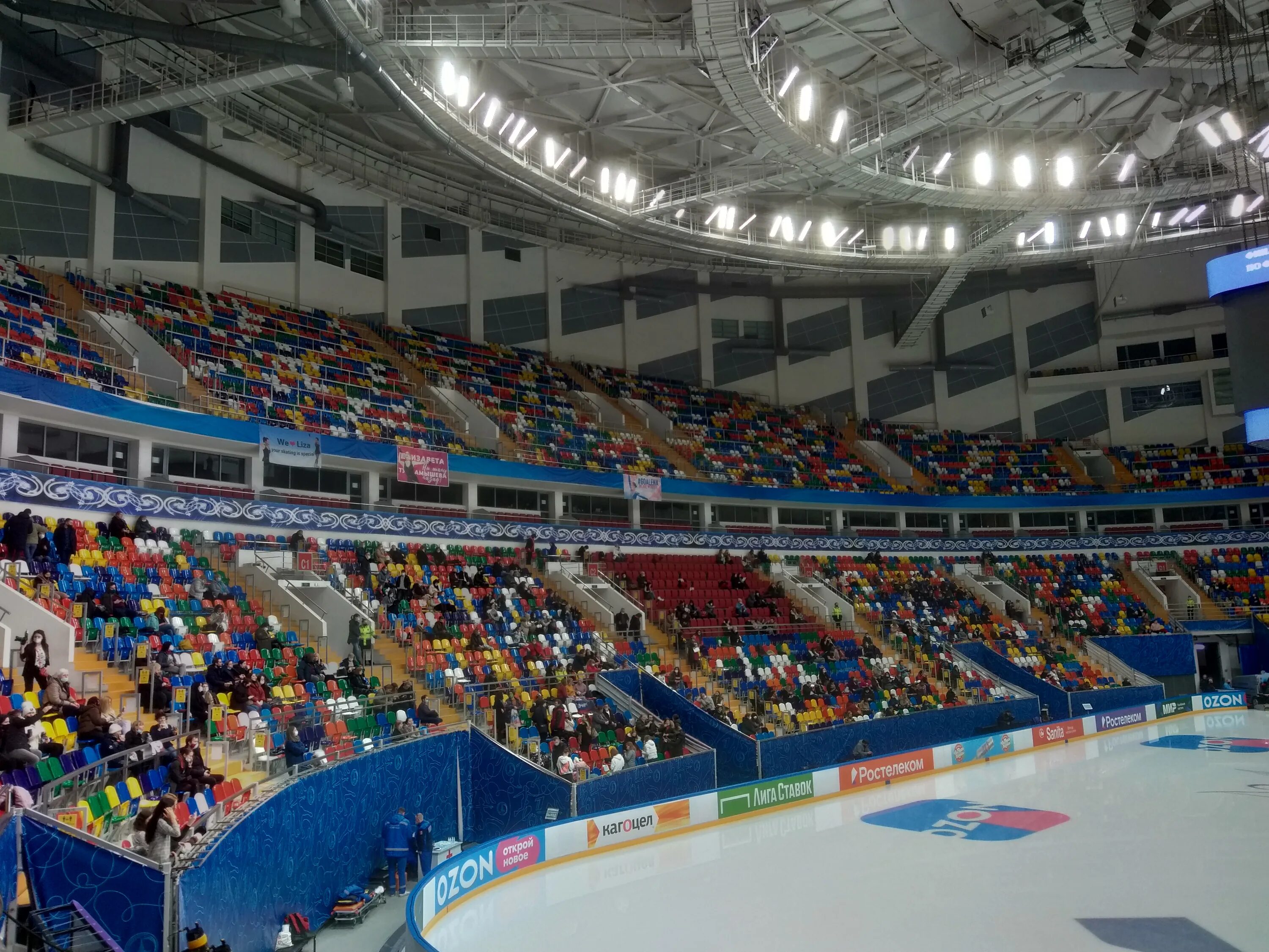 Мегаспорт арена фото зала File:2021-02-27 - Megasport Arena during the 2021 Russian Cup Final - Photo 4.jp