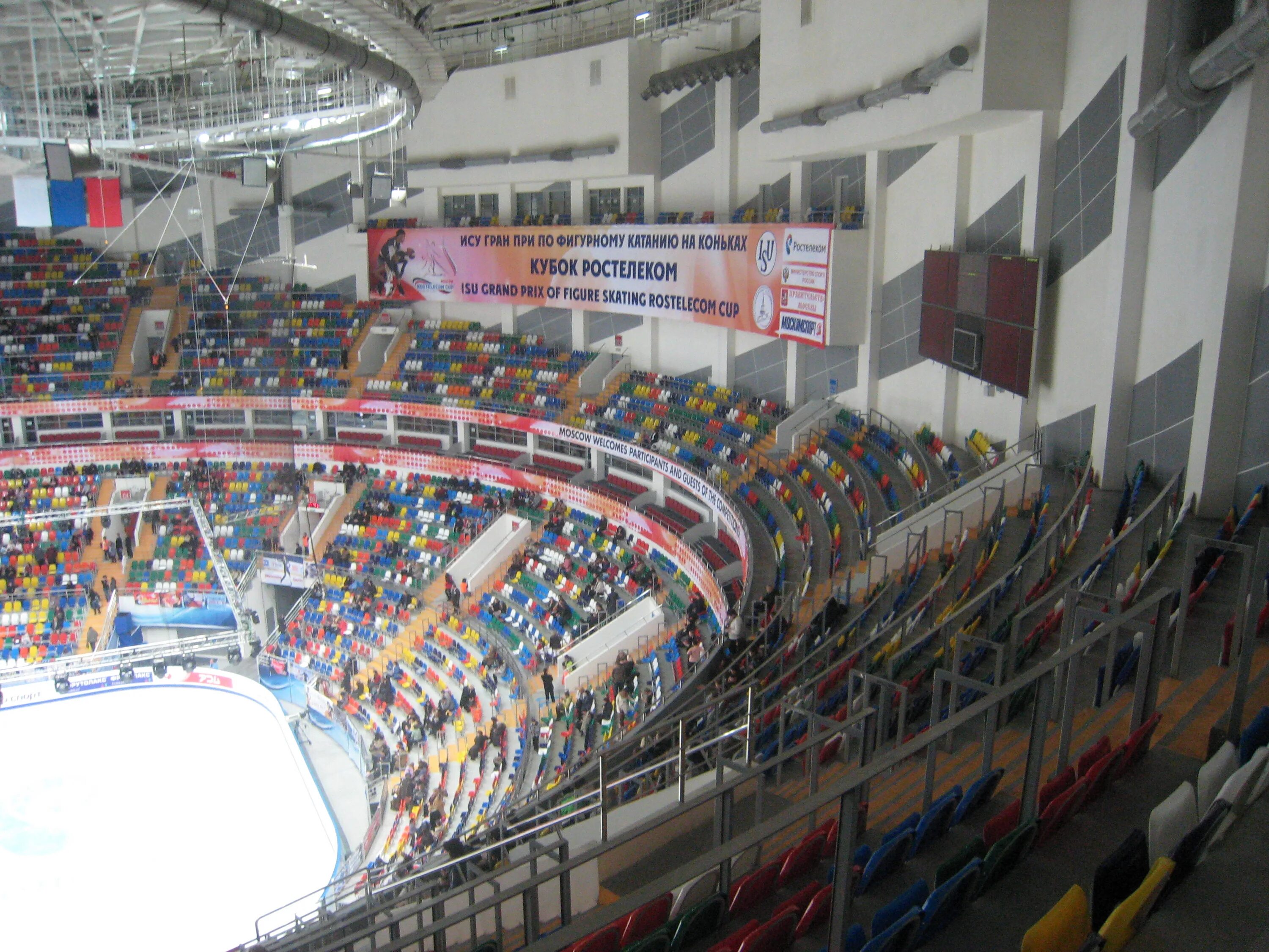 Мегаспорт арена фото зала File:Дворец спорта Мегаспорт 66.JPG - Wikimedia Commons