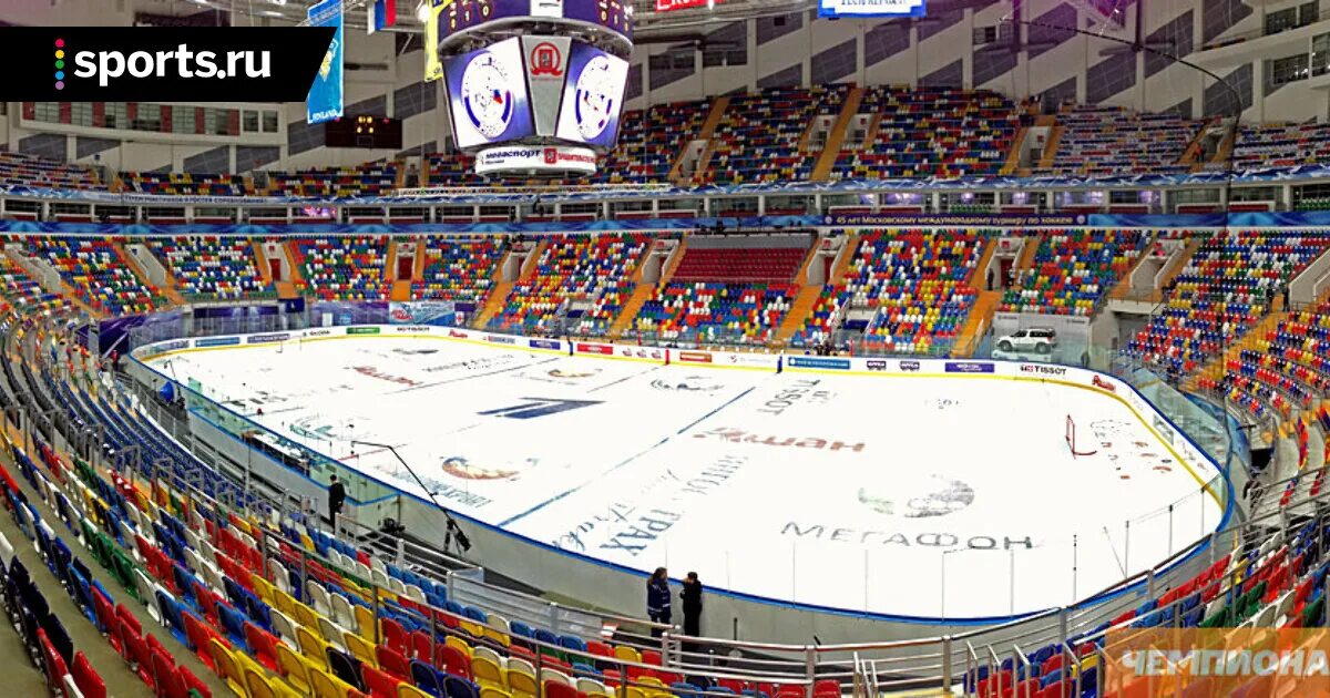 Мегаспорт арена фото зала с местами Стадион мегаспорт москва фото YugNash.ru
