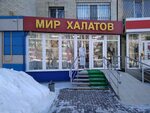 Мегаспорт просп фридриха энгельса 37 фото Проспект фридриха энгельса: найдено 78 изображений